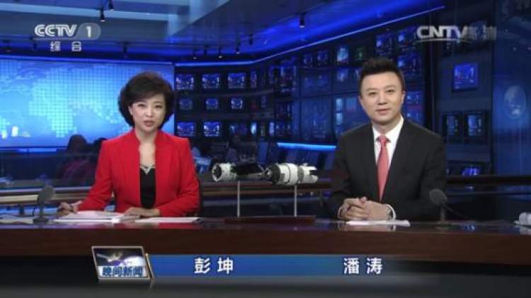 央视新闻客户端官网庄浪县巨石百度2022国潮骄傲搜索大数据报告