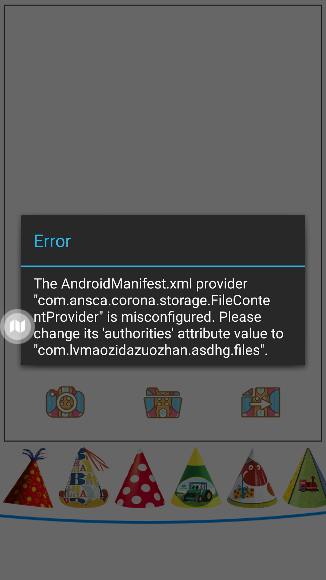 安卓manifest游戏安卓manifest在哪里-第1张图片-亚星国际官网