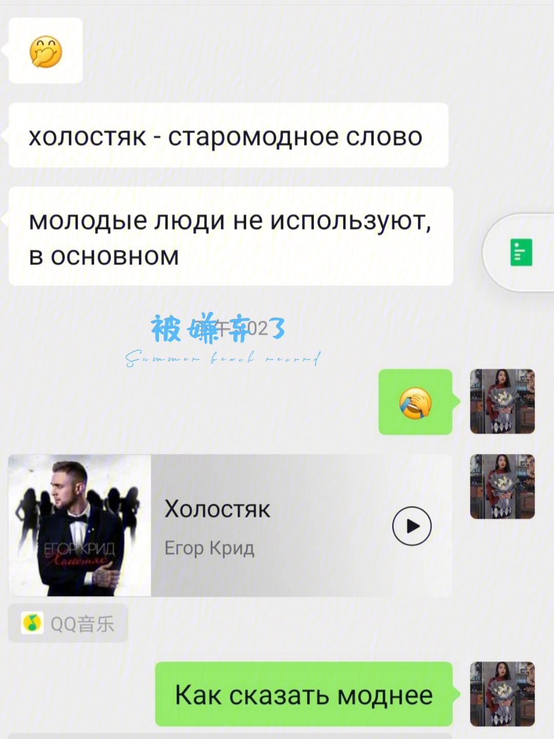 俄语新闻app苹果系统海外版tiktok官网入口-第2张图片-亚星国际官网