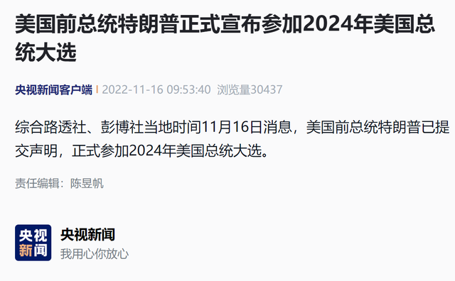 彭博社客户端从哪里下载bloomberg数据库-第2张图片-太平洋在线下载