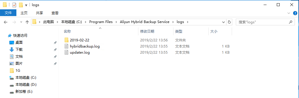 客户端的日志windows系统日志怎么看