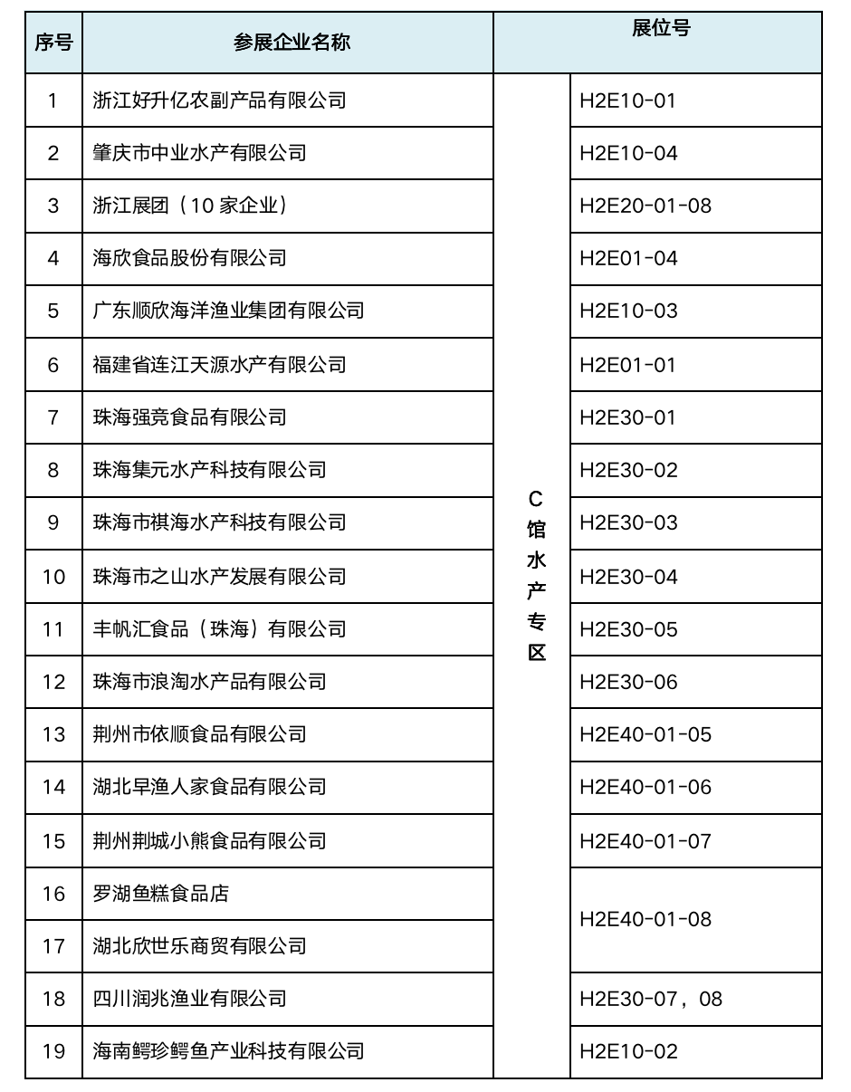 卧龙推广客户端卧龙推广登录入口