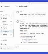 安卓版chatboxchatgtp官网入口