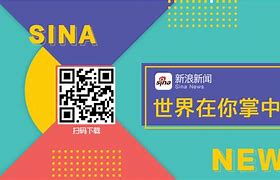 手机报新闻网人民手机报新闻版怎么退订-第2张图片-太平洋在线下载