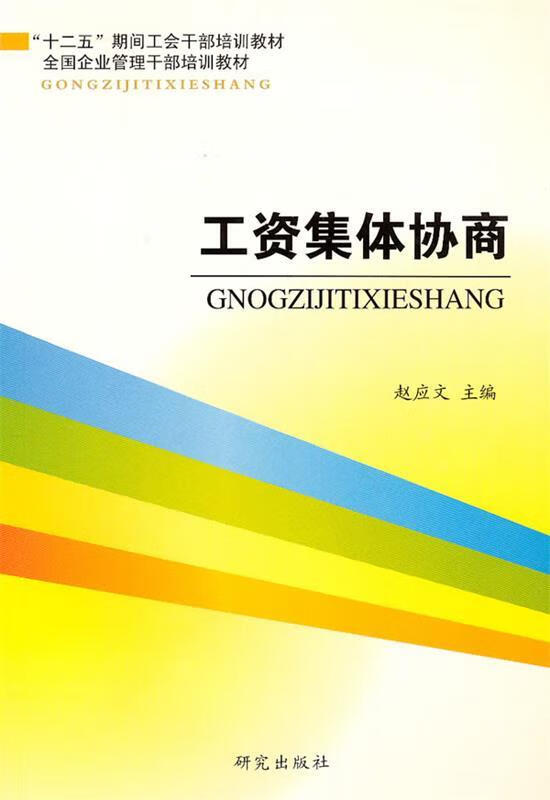 gnog安卓版gnogepic-第2张图片-太平洋在线下载