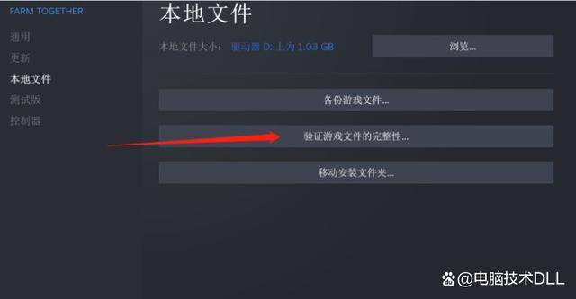 steam客户端必须文件电脑怎么安装steam客户端-第2张图片-太平洋在线下载