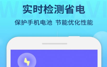 纯净大师安卓版专大师专利平台官网